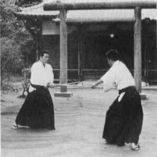 Aikido