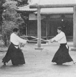 Aikido