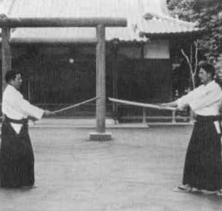 Aikido