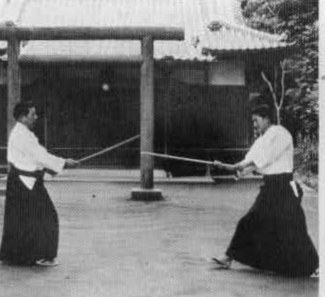 Aikido