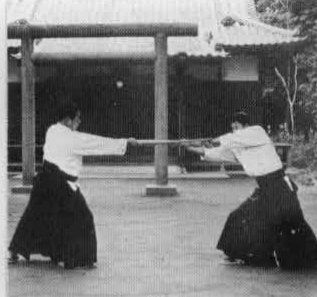 Aikido
