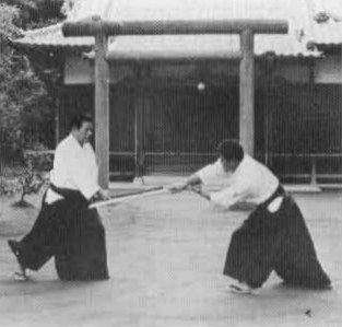 Aikido