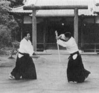 Aikido