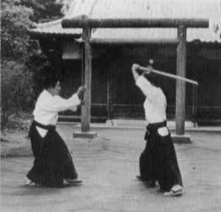 Aikido