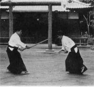 Aikido
