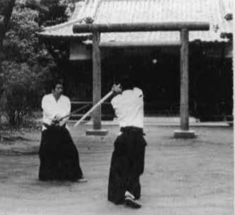 Aikido