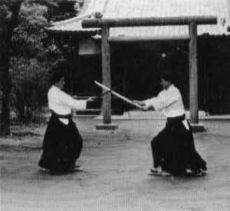Aikido