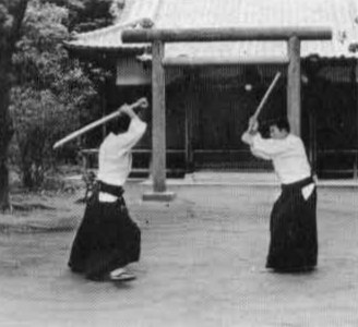 Aikido