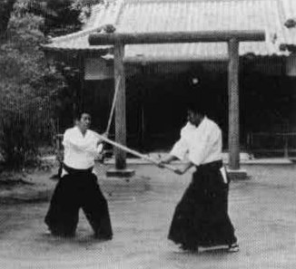 Aikido