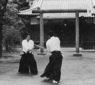 Aikido