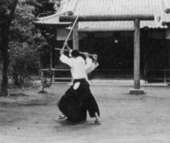 Aikido