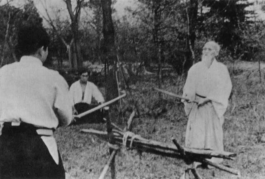 Aikido