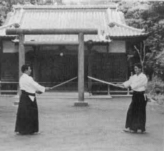Aikido