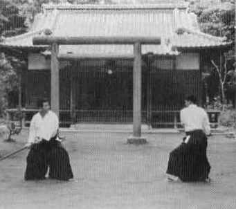 Aikido