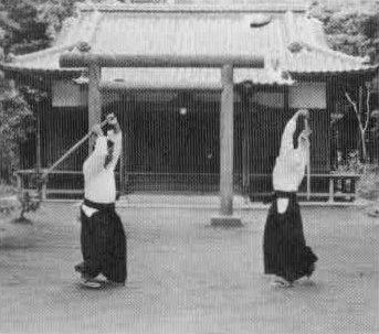 Aikido