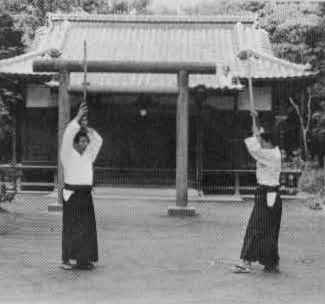 Aikido