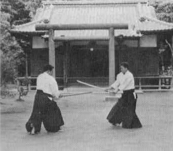 Aikido