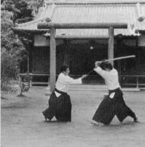 Aikido