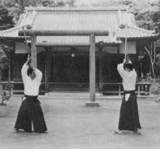 Aikido