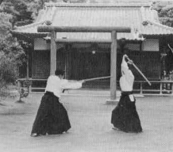 Aikido