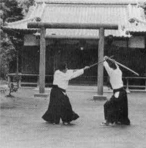 Aikido