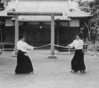 Aikido