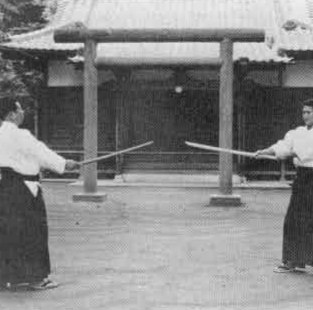 Các biến thể Kumitachi — Kumitachi thứ nhất, Biến thể 1