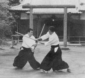 Aikido