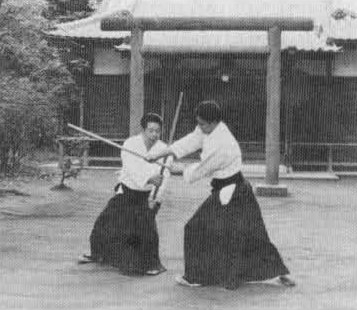 Aikido
