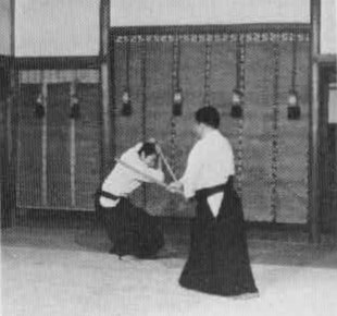 Aikido