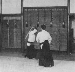 Aikido