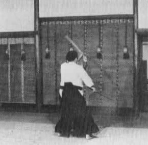 Aikido
