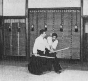 Aikido