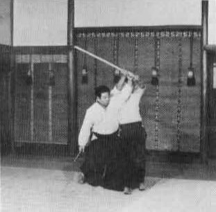 Aikido