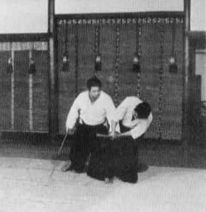 Aikido