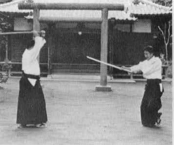 Aikido