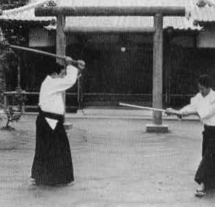 Aikido