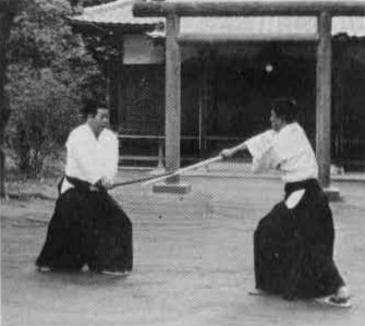 Aikido