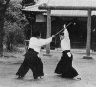 Aikido