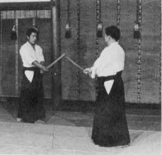 Aikido