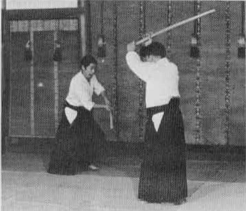 Aikido