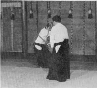 Aikido