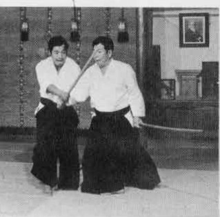 Aikido