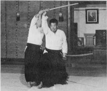 Aikido