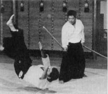 Aikido