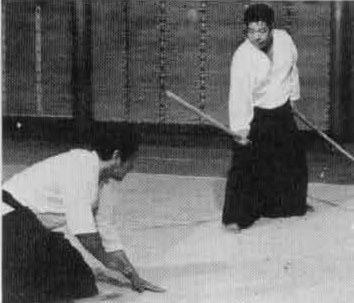 Aikido