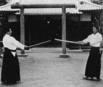 Aikido