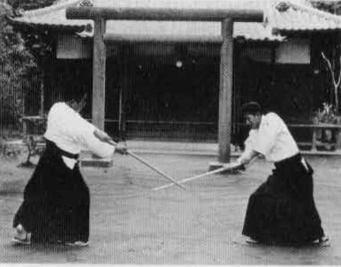Aikido