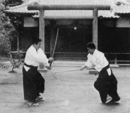 Aikido