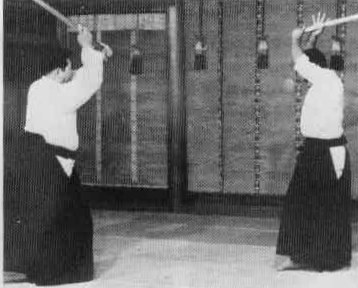Aikido
